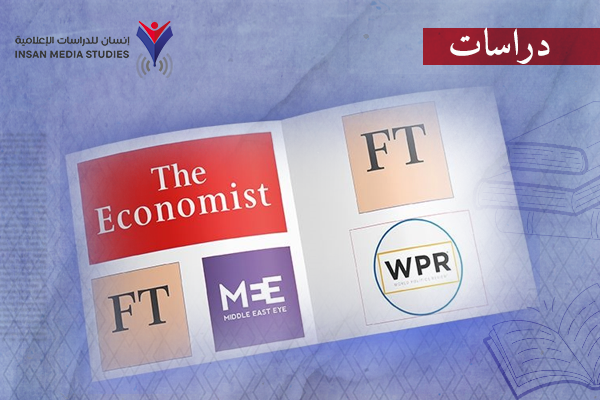 ثورة شعبية قادمة.. الصحافة الغربية تتنبأ بإفلاس مصر وسقوط السيسي 